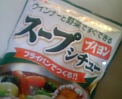 �c�I�H