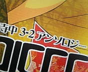 �����������恙(����c)