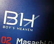 �x���ꂽ���B