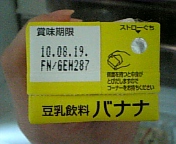 �ނ������Ⴍ����Ȃ�����