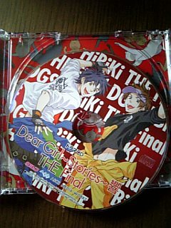 �Ō�̓`�����I�r���
