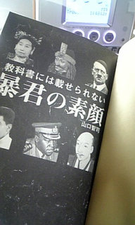 �������c�I