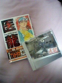 �׋����Ȃ���΂��`�c����