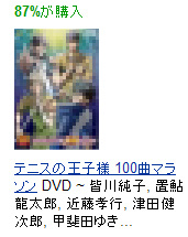 �X�S�I