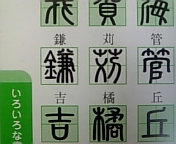 ����㩁I�I