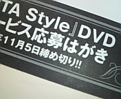 �ア�S